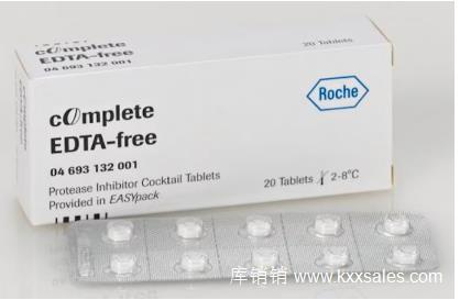 cOmplete,EDTA-free,EASYpack,20 (in foil blisters)