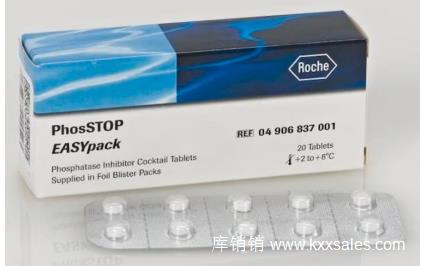 PhosSTOP EASYpack, 20 Tablets(each tablet for 10 ml)